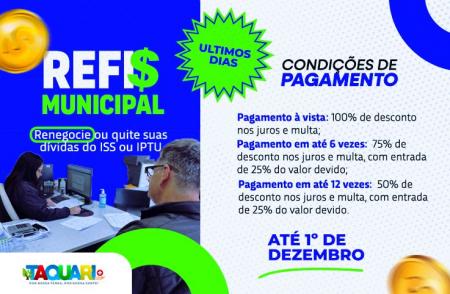 Últimos dias para parcelar dívidas de IPTU e ISS com redução no juro e na multa Últimos dias para parcelar dívidas de IPTU e ISS com redução no juro e na multa